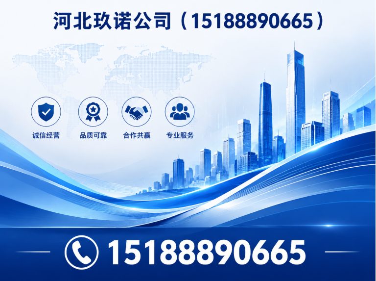永年区光伏热镀锌螺栓展示图